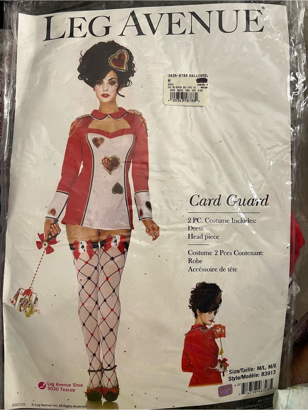 Sexy Leg Avenue Card Guard Costume/dress - Red, White & Gold Heart Accents NWT